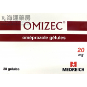 OMIZEC CAP 20MG (ENTERIC COATED PELLETS)