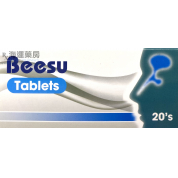 BEESU TABLETS
