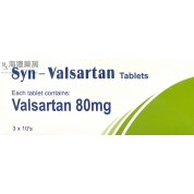 SYN-VALSARTAN TABLETS 80MG