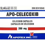 APO-CELECOXIB CAPSULES 200MG