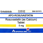 脂醇健 APO-ROSUVASTATIN TABLET 5MG
