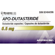 APO-DUTASTERIDE CAPSULES 0·5MG