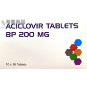 ACICLOVIR TABLETS BP 200MG