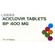 ACICLOVIR TABLETS BP 400MG