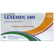 LEXEMIN-160 TAB 160MG