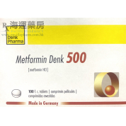 METFORMIN-DENK 500 TAB 500MG