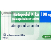 METOPROLOL KRKA PROLONGED-RELEASE TABLETS 100MG