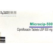 MICROCIP-500 TABLETS 500MG