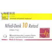 NIFEDI-DENK 10 RETARD 10MG