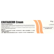 Crotaderm Cream