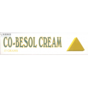高必素 CO-BESOL CREAM