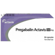 PREGABALIN ACTAVIS CAPSULES 50MG