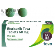 ETORICOXIB TEVA TABLETS 60MG