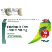 ETORICOXIB TEVA TABLETS 90MG