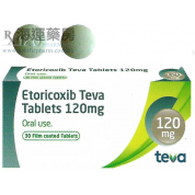 ETORICOXIB TEVA TABLETS 120MG