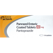 PANRAZOL ENTERIC COATED TABLETS 40MG