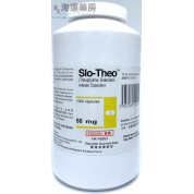 SLO-THEO CAP 50MG (EXTENDED-RELEASE)