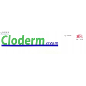 CLODERM CREAM