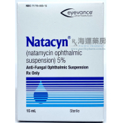NATACYN OPHTHALMIC SUSPENSION 5%