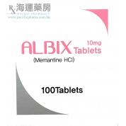 ALBIX TABLETS 10MG