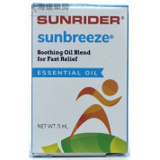 仙妮蕾德活力油 Sunirider Sunbreeze Essential Oil