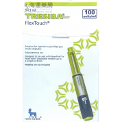 TRESIBA FLEXTOUCH SOLUTION FOR INJECTION IN PRE-FILLED PEN 100U/ML