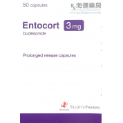ENTOCORT CONTROLLED ILEAL RELEASE CAP 3MG