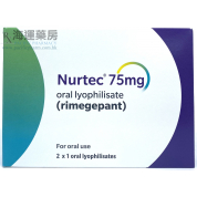 NURTEC ORAL LYOPHILISATES 75MG