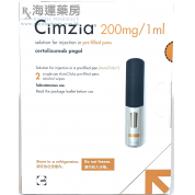 CIMZIA SOLUTION FOR INJECTION IN PRE-FILLED PENS 200MG/1ML