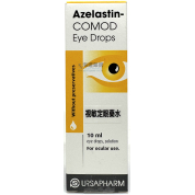 視敏定 AZELASTIN-COMOD EYE DROPS 0.05%W/V
