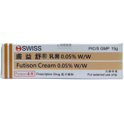 膚益舒乳膏 SWISS FUTISON CREAM 0.05% W/W