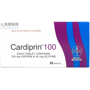CARDIPRIN 100 TAB 100MG