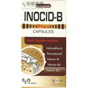 骨絡靈 INOCID-B PLUS CAP
