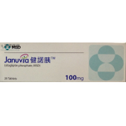 健諾胰 JANUVIA TAB 100MG