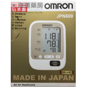 歐姆龍 Omron Automatic Blood Pressure Monitor Deluxe