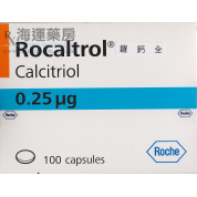 羅鈣全 ROCALTROL CAP 0·25UG 