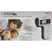 Thermofinder Non-Contact Infrared Thermometer