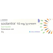 舒利達乳膏 SOOLANTRA CREAM 10MG/G 