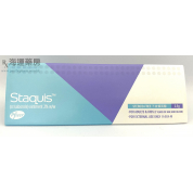 STAQUIS OINTMENT 