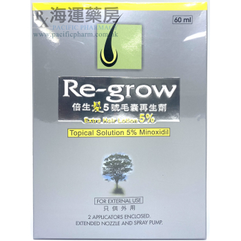 RE-GROW EXTRA HAIR LOTION 