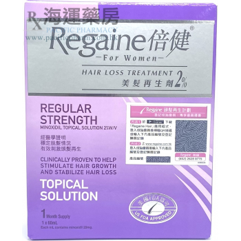 REGAINE FOR WOMEN TOPICAL SOLUTION 2%