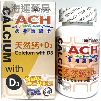 ACH 澳洲康樂堡 天然鈣+D3