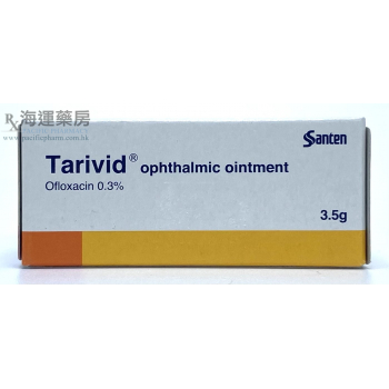 TARIVID OPHTHALMIC OINTMENT