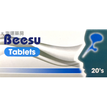 BEESU TABLETS