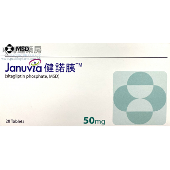 健諾胰 JANUVIA TAB 50MG