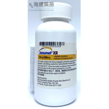 康諾胰 JANUMET XR TABLETS 50MG/500MG