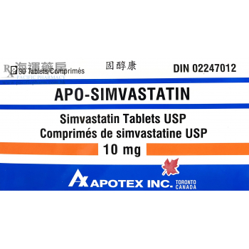 固醇康 APO-SIMVASTATIN TAB 10MG