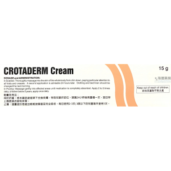 Crotaderm Cream