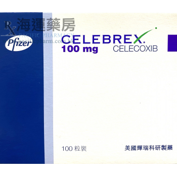 痛博士 CELEBREX CAP 100MG
