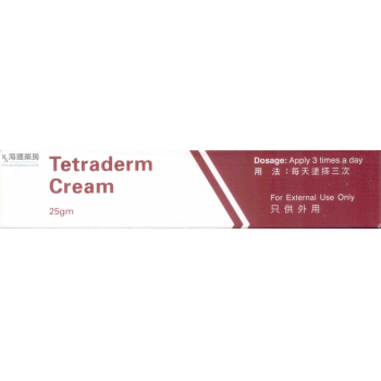 四重素 Tetraderm Cream
